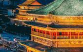 Туры в отель UrCove by Hyatt Xi'an Yanta High-tech Zone Hotel