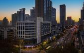 Туры в отель UrCove by Hyatt Xi'an Yanta High-tech Zone Hotel