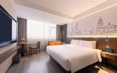 Туры в отель UrCove by Hyatt Xi'an Yanta High-tech Zone Hotel