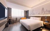 Туры в отель UrCove by Hyatt Xi'an Yanta High-tech Zone Hotel