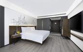 Туры в отель UrCove by Hyatt Xi'an Yanta High-tech Zone Hotel