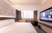 Туры в отель UrCove by Hyatt Xi'an Yanta High-tech Zone Hotel