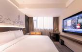 Туры в отель UrCove by Hyatt Xi'an Yanta High-tech Zone Hotel