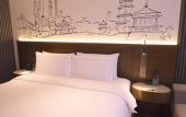Туры в отель UrCove by Hyatt Xi'an Yanta High-tech Zone Hotel
