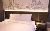 Туры в отель UrCove by Hyatt Xi'an Yanta High-tech Zone Hotel