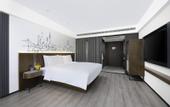 Туры в отель UrCove by Hyatt Xi'an Yanta High-tech Zone Hotel