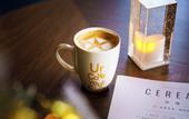Туры в отель UrCove by Hyatt Xi'an Yanta High-tech Zone Hotel