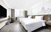 Туры в отель UrCove by Hyatt Xi'an Yanta High-tech Zone Hotel
