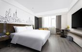 Туры в отель UrCove by Hyatt Xi'an Yanta High-tech Zone Hotel