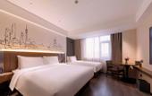 Туры в отель UrCove by Hyatt Xi'an Yanta High-tech Zone Hotel