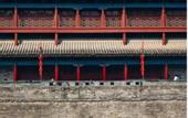 Туры в отель UrCove by Hyatt Xi'an Yanta High-tech Zone Hotel