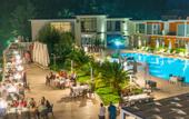 Туры в отель Riva Hill Resort