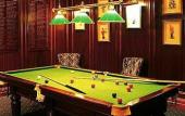 Туры в отель International Hotel Killarney