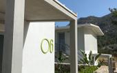 Туры в отель Z-Villas