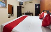 Туры в отель OYO Hotel Merida