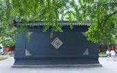 Туры в отель CYNN XANADU HOTEL, CHENGDU