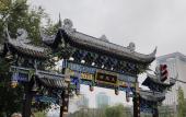 Туры в отель CYNN XANADU HOTEL, CHENGDU
