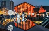 Туры в отель CYNN XANADU HOTEL, CHENGDU