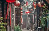 Туры в отель CYNN XANADU HOTEL, CHENGDU