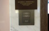 Туры в отель CYNN XANADU HOTEL, CHENGDU