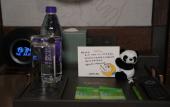 Туры в отель CYNN XANADU HOTEL, CHENGDU