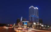 Туры в отель CYNN XANADU HOTEL, CHENGDU