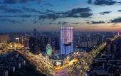 Туры в отель CYNN XANADU HOTEL, CHENGDU