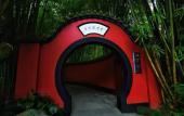 Туры в отель CYNN XANADU HOTEL, CHENGDU