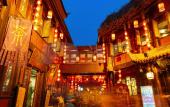 Туры в отель CYNN XANADU HOTEL, CHENGDU