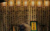 Туры в отель CYNN XANADU HOTEL, CHENGDU