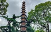 Туры в отель CYNN XANADU HOTEL, CHENGDU