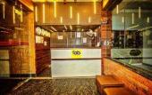 Туры в отель Fabhotel Ganpati 2