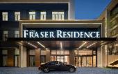 Туры в отель Fraser Residence Tianjin
