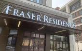 Туры в отель Fraser Residence Tianjin