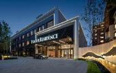 Туры в отель Fraser Residence Tianjin