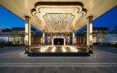 Туры в отель Four Seasons Hotel Suzhou