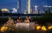 Туры в отель Four Seasons Hotel Suzhou