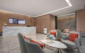 Туры в отель Ramada Encore by Wyndham Jinan Shanghe