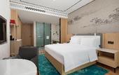 Туры в отель Ramada Encore by Wyndham Jinan Shanghe