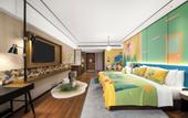 Туры в отель Hilton Garden Inn Huzhou High-Speed Railway Station