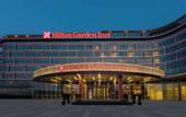 Туры в отель Hilton Garden Inn Huzhou High-Speed Railway Station