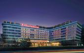 Туры в отель Hilton Garden Inn Huzhou High-Speed Railway Station