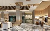 Туры в отель Hilton Garden Inn Huzhou High-Speed Railway Station