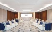 Туры в отель Hilton Garden Inn Huzhou High-Speed Railway Station