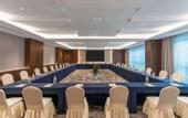 Туры в отель Hilton Garden Inn Huzhou High-Speed Railway Station