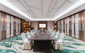 Туры в отель Hilton Garden Inn Huzhou High-Speed Railway Station