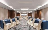 Туры в отель Hilton Garden Inn Huzhou High-Speed Railway Station