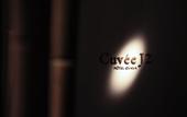 Туры в отель Cuvee J2 Hotel Osaka by ONKOCHISHIN - Adults Only
