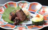 Туры в отель Cuvee J2 Hotel Osaka by ONKOCHISHIN - Adults Only