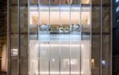 Туры в отель Cuvee J2 Hotel Osaka by ONKOCHISHIN - Adults Only